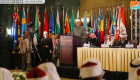 ممثلو 57 دولة يتفقون في مصر على أسس بناء الدول لمواجهة الإرهاب