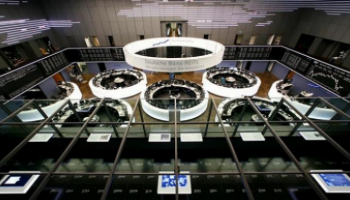 تراجع الأسهم الأوروبية