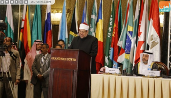 الدكتور محمد مختار جمعة وزير الأوقاف المصري