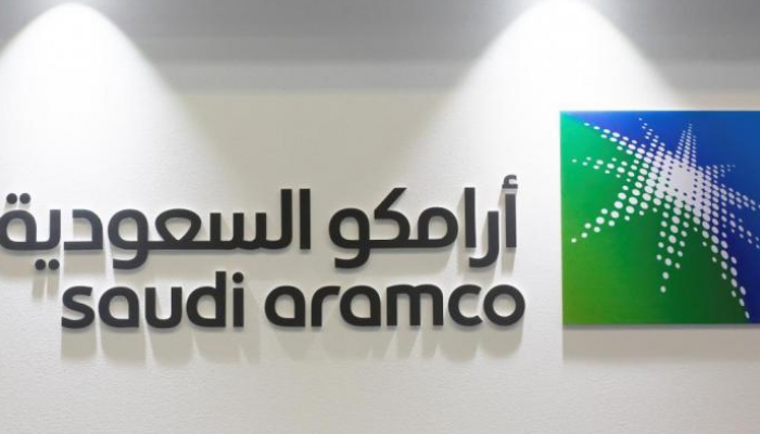 شركة أرامكو السعودية