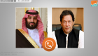 باكستان تؤكد تضامنها مع السعودية ضد أعمال التخريب