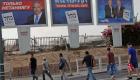 انتخابات إسرائيل.. "العين الإخبارية" ترسم مسار تشكيل الحكومة