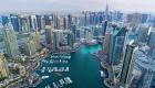 دبي تحتضن مؤتمرا دوليا للتأمين الصحي في أكتوبر