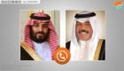 ولي عهد الكويت يدين استهداف "أرامكو"