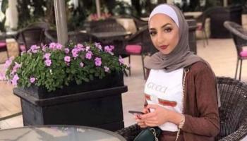 الشابة الفلسطينية المتوفاة إسراء غريب
