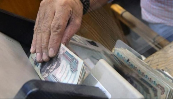 سعر الدولار يتراجع أمام الجنيه المصري