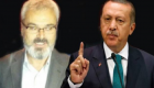 استقالة قيادي بحزب العدالة والتنمية: نادم لتسمية نجلي "أردوغان"