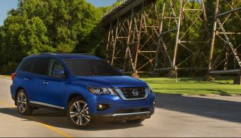 طراز Pathfinder S 