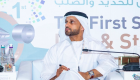 "حديد الإمارات": الصناعات التحويلية مستقبل منتجي "الصلب" بدول الخليج