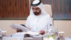 محمد بن راشد يصدر مرسوما بتشكيل مجلس أمناء "دبي للتحكيم الدولي"