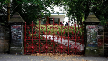  حديقة "ستروبري فيلدز"