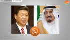 الرئيس الصيني باتصال هاتفي مع الملك سلمان: نؤيد مساعي السعودية لضمان أمنها