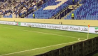 فيديو.. الجماهير الإماراتية تهنئ السعودية باليوم الوطني الـ89 للمملكة