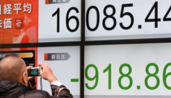 نيكي الياباني يرتفع