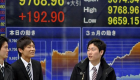 مؤشر نيكي الياباني يرتفع 0.39% في بداية التعامل بطوكيو