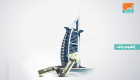 دبي الـ8 عالميا بقائمة أفضل المراكز المالية