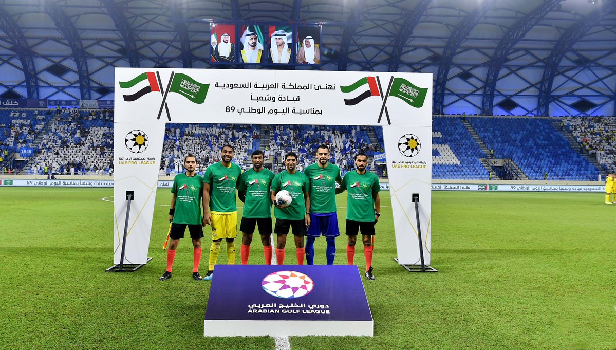 الإمارات والسعودية 47 عاما من الشراكات الرياضية الناجحة