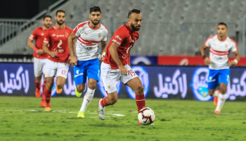 من مباراة الأهلي والزمالك