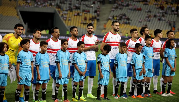 الزمالك المصري