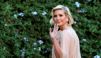  إيفانكا ترامب