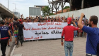 جماهير الإفريقي التونسي تحتشد للمطالبة برحيل المسؤولين