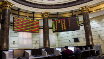 البورصة المصرية - أرشيفية