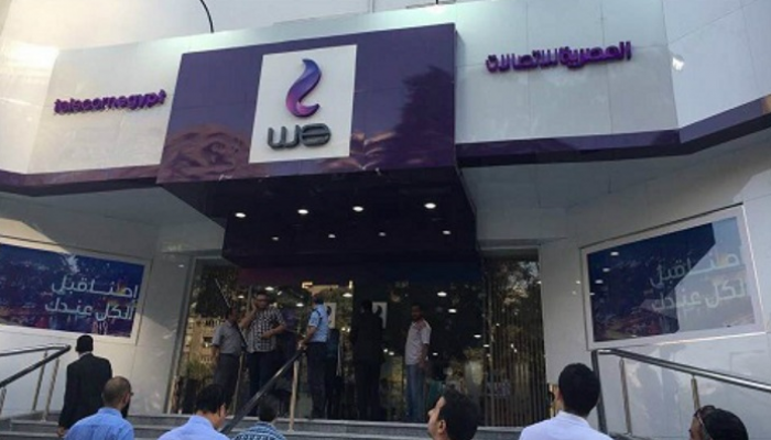 وزير: طرح حصة إضافية من المصرية للاتصالات بالبورصة "قيد الدراسة"