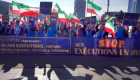 مظاهرات مرتقبة تنتظر روحاني بنيويورك واحتجاجات داخل إيران