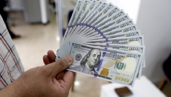 سعر الدولار في مصر