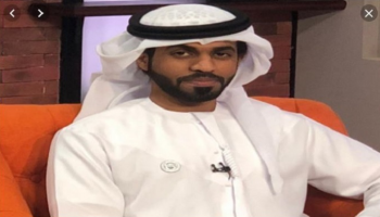 محمد عمر الجعيدي