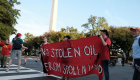 احتجاجات نشطاء المناخ تغلق الطرق في واشنطن