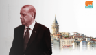 تركيا تخسر 700 ألف سائح سنويا بعد انهيار توماس كوك