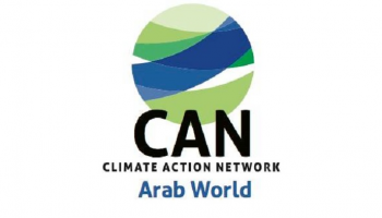 شعار شبكة العمل المناخي في العالم العربي