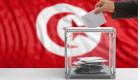 رفض الطعون حول نتائج الجولة الأولى للانتخابات الرئاسية بتونس