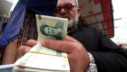 إيران.. لعنة الأجور تلقي بـ800 ألف شخص خارج الدعم الحكومي