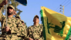 مسؤول أمريكي: واشنطن ستعاقب من يدعم حزب الله "عينيا"