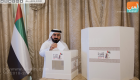 انتهاء تصويت الإماراتيين بمصر في انتخابات "الوطني الاتحادي"