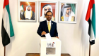 علي النعيمي يدلي بصوته بقنصلية الإمارات في نيويورك 