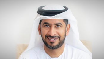 د. فيصل عبيد العيان