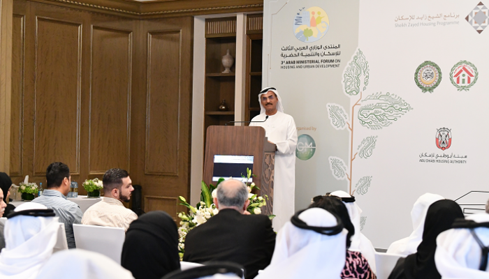 الإمارات تستضيف أكبر تجمع عربي لرسم مستقبل الإسكان والتنمية