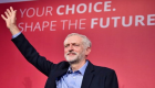 حزب العمال البريطاني يرفض مقترحا لتأييد الـ"بريكست"