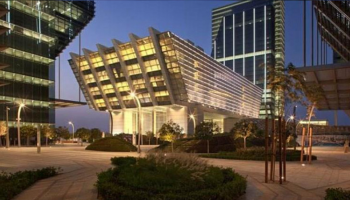 سوق أبوظبي العالمي