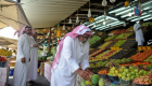 للشهر الـ8 على التوالي.. التضخم يواصل الهبوط في السعودية 