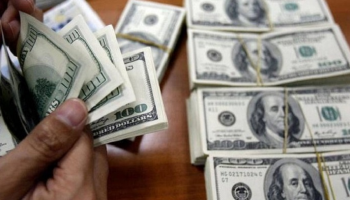 سعر الدولار في مصر