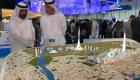 انطلاق "سيتي سكيب دبي".. ملتقى عالمي للاستثمار العقاري