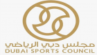 تحت شعار "رعاية المستقبل".. دبي تحتضن منتدى صناعة الرياضة