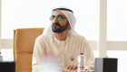 محمد بن راشد يشكل مجلس إدارة مؤسسة دبي للاستثمارات الحكومية