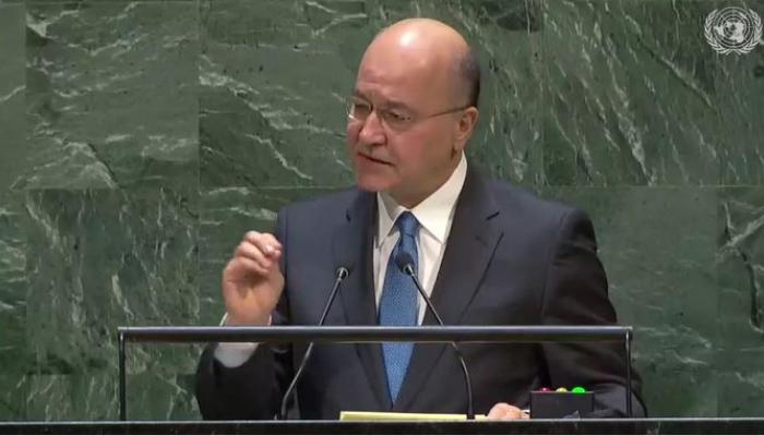 الرئيس العراقي خلال كلمته في الأمم المتحدة