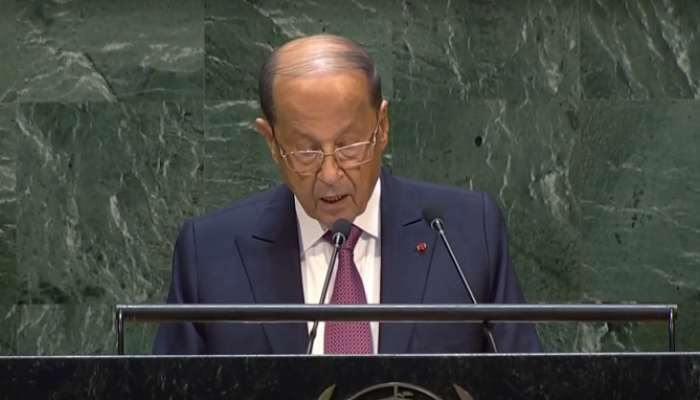 الرئيس اللبناني ميشيل عون أمام الجمعية العامة للأمم المتحدة
