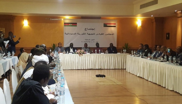جانب من اجتماع الجبهة الثورية السودانية بالقاهرة